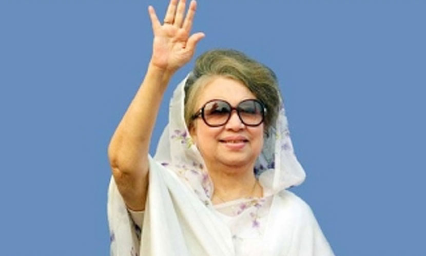 আপিল বিভাগে খালাস পেলেন খালেদা জিয়া