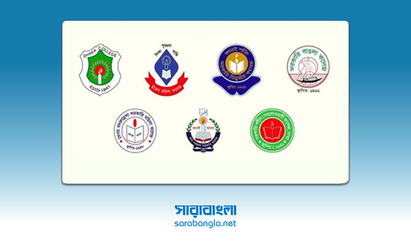 সাত কলেজ নিয়ে ‘জুলাই ৩৬ বিশ্ববিদ্যালয়’ প্রতিষ্ঠার প্রস্তাব