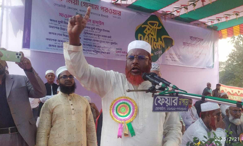 ‘যে ট্রাইব্যুনালে জামায়াত নেতাদের ফাঁসি, সেখানে শেখ হাসিনার বিচার হবে’
