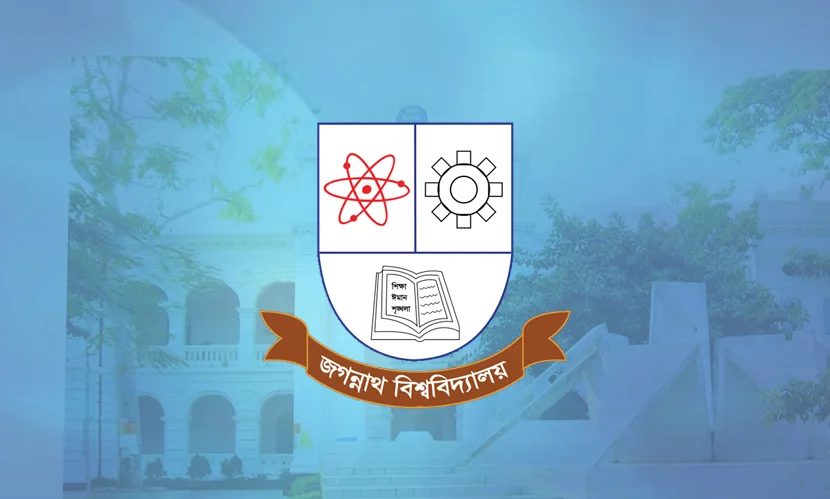 ক্যাম্পাসে থাকতে পারবেন না জবির শিক্ষক-কর্মকর্তারা
