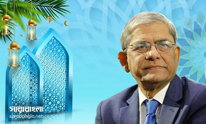 শবে বরাত উপলক্ষ্যে মির্জা ফখরুলের বিবৃতি
