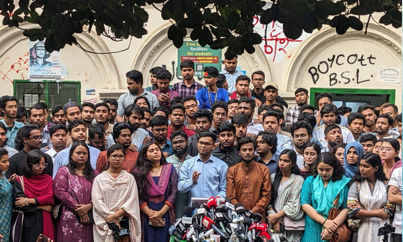 বৈবিছাআ থেকে বেরিয়ে আসছে নতুন ছাত্রসংগঠন