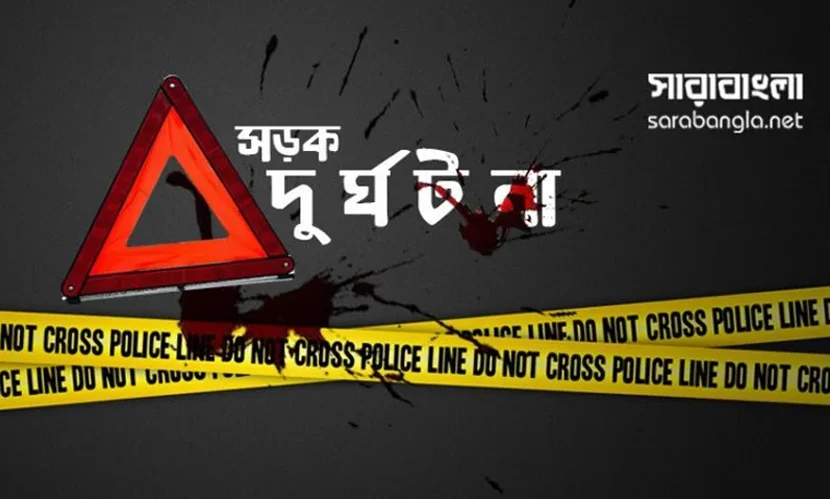 রামপুরায় বাসচাপায় মোটরসাইকেল আরোহী নিহত, গাড়িতে আগুন