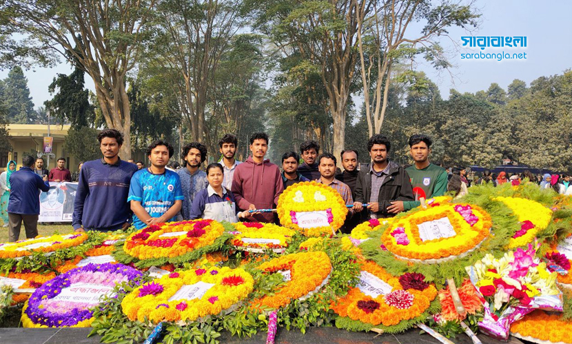শহিদ শামসুজ্জোহার সমাধিতে রাবিসাস’র শ্রদ্ধা নিবেদন