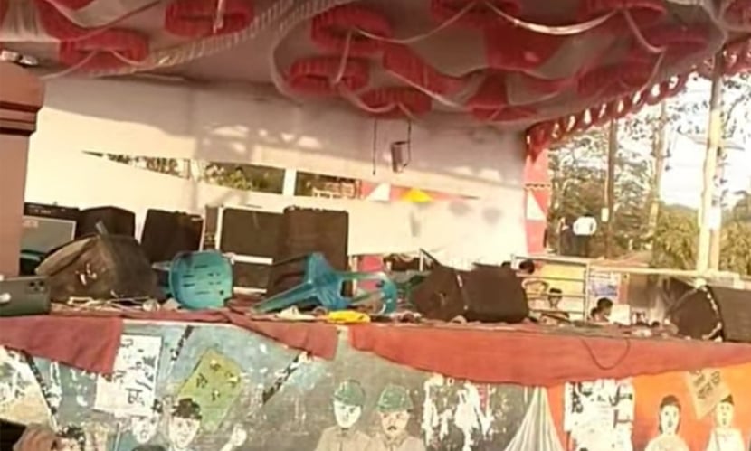 বিপিএল’র শিরোপা জয়ের উৎসব পণ্ড, আহত ১৫