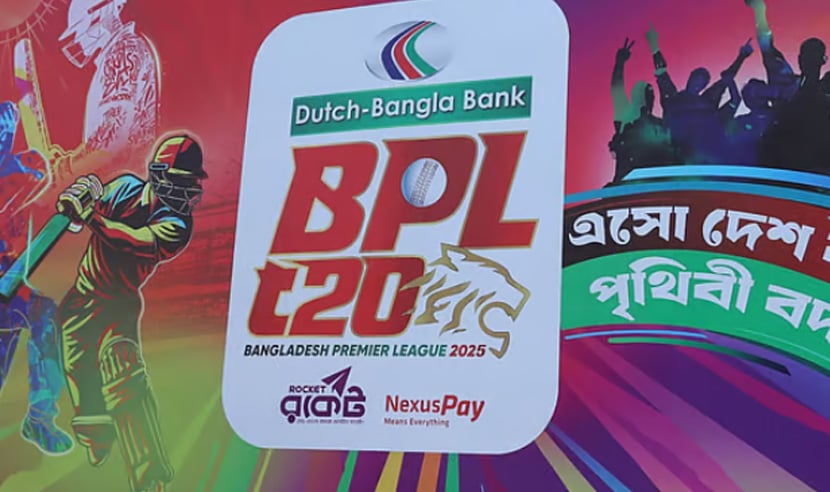 বিপিএলে দল নিতে চায় নোয়াখালী