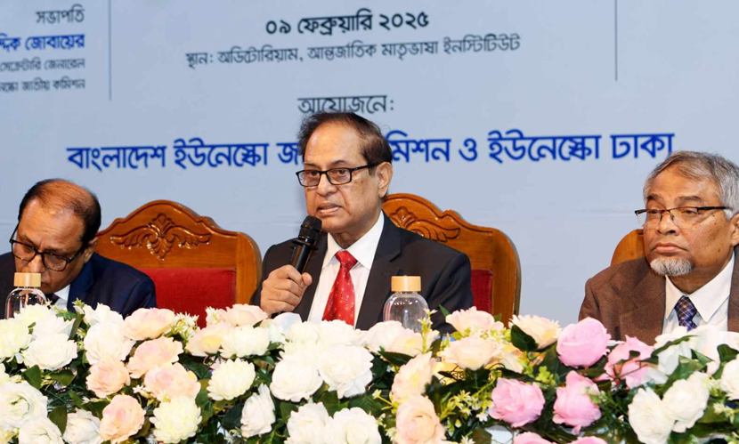 ‘প্রাথমিক ও মাধ্যমিকের শিক্ষার্থীদের গণিত-বিজ্ঞানের ওপর জোর দিতে হবে’