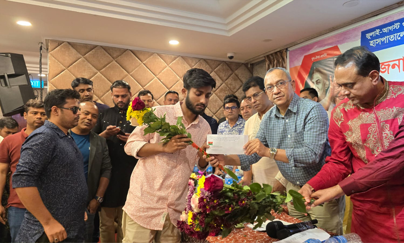 সিঙ্গাপুরে চিকিৎসাধীন জুলাই বিপ্লবে আহতদের পাশে তারেক রহমান