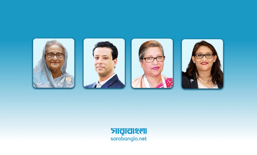 শেখ হাসিনা ও তার পরিবারের ১২৪ ব্যাংক হিসাব ফ্রিজের নির্দেশ