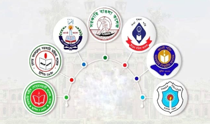 সরকারি সাত কলেজে রমজান ও ঈদ মিলিয়ে ৩৭ দিনের ছুটি
