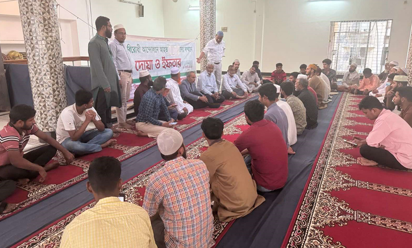 ছাত্র-আন্দোলনে আহতদের জন্য বিএনপির ইফতার মাহফিল