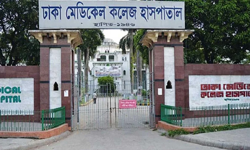 ঈদের ছুটিতে রাজধানীর হাসপাতালগুলো যেভাবে সেবা দেবে