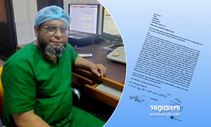 রমেকে’র সেই চিকিৎসকের শাস্তি চান তারই সহকর্মীরা