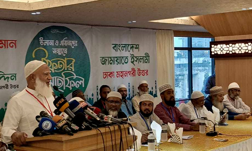 আয়নাঘর কী তা নিজে দেখে এসেছি: জামায়াতে আমির