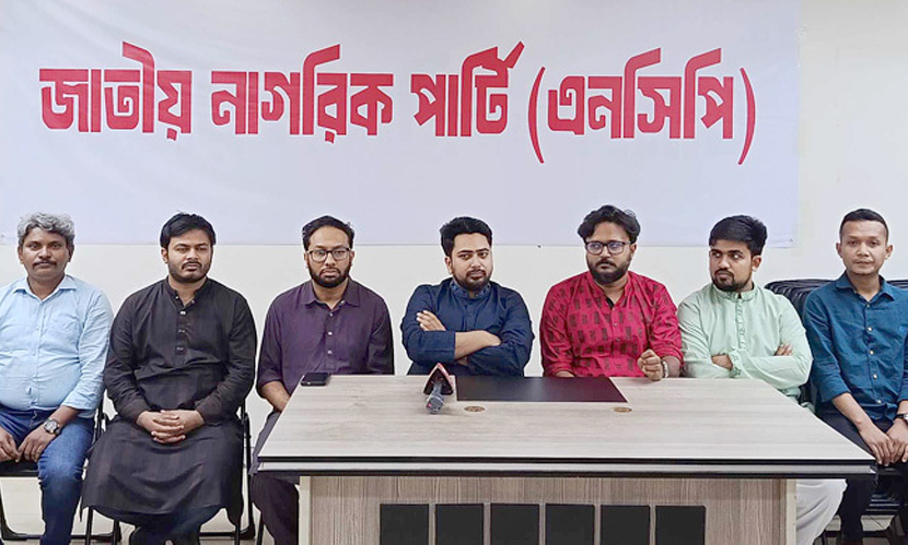 ‘সামনে পার্টির সাংগঠনিক কার্যক্রম আরও গতিশীল হবে’