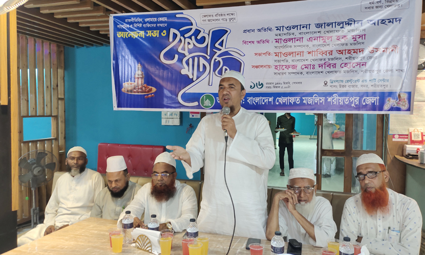 ‘ফ্যাসিবাদের বিরুদ্ধে জাতীয় ঐক্য সুসংহত রাখতে হবে’