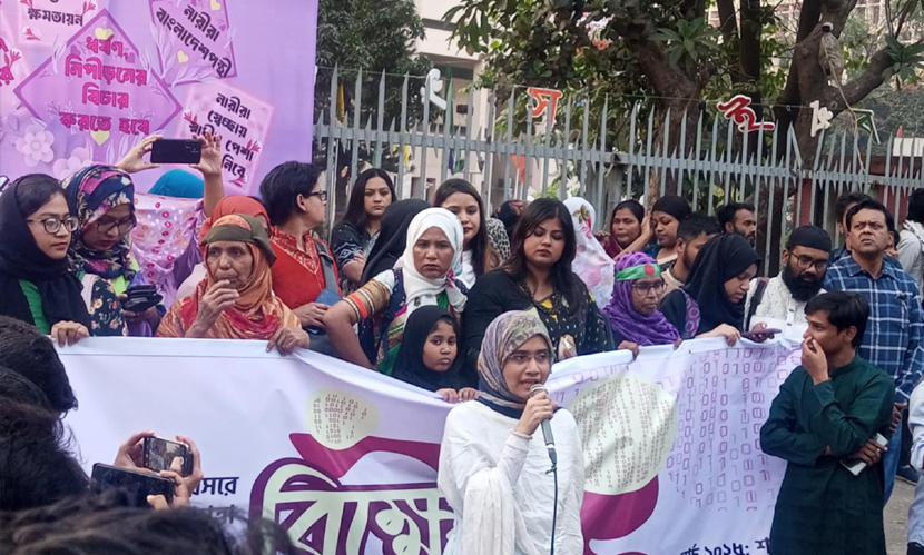 ‘নারী নেতৃত্বের জন্য সংরক্ষিত আসন আর কোনো ভূমিকা রাখবে না’