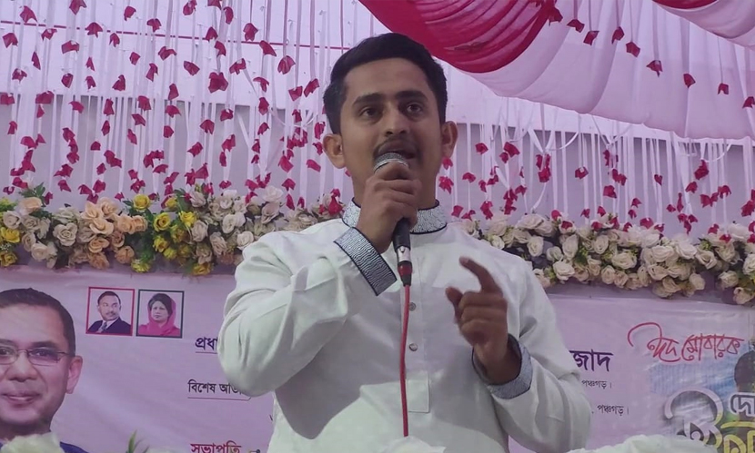 প্রতিযোগী না হয়ে প্রতিপক্ষ হলে ক্ষতিটা পঞ্চগড়ের