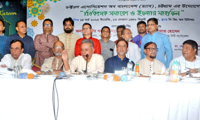 স্বাস্থ্যখাতে ব্যয় আফগানিস্তানের চেয়েও খারাপ: আমীর খসরু