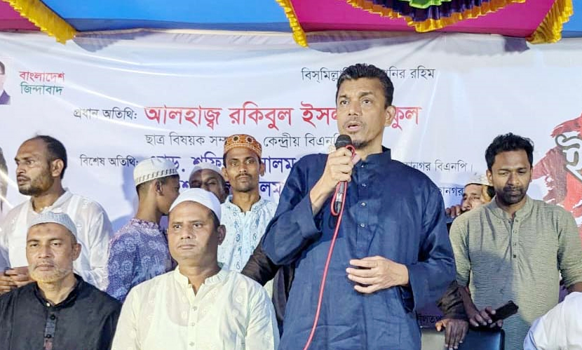 ‘শিগগিরই জাতীয় নির্বাচনের রোডম্যাপ ঘোষণা করতে হবে’