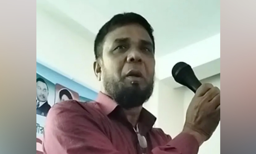 ‘জয় বাংলা, জয় বঙ্গবন্ধু’ স্লোগান দেওয়ায় যুবদল নেতা বহিষ্কার