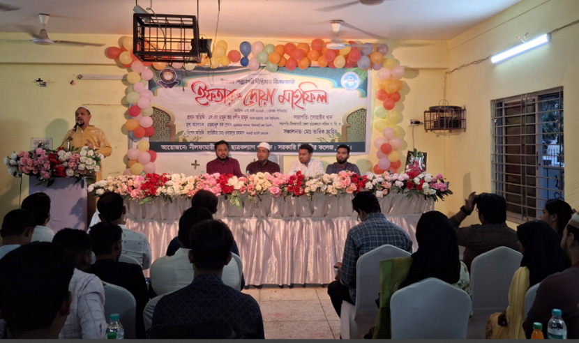 তিতুমীরস্থ নীলফামারী ছাত্রকল্যাণের ইফতার ও দোয়া মাহফিল অনুষ্ঠিত