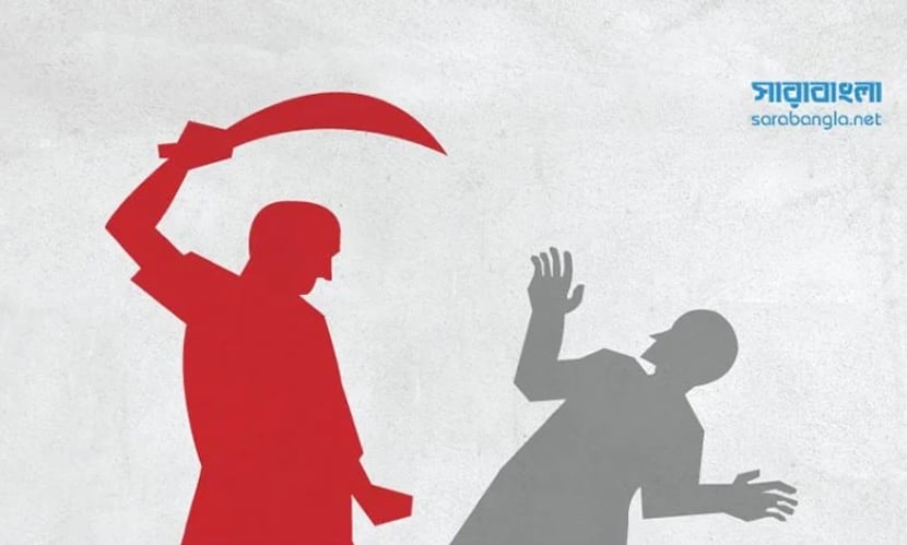 দুর্বৃত্তের অস্ত্রের আঘাতে আহত ক্যানসার ইনস্টিটিউটের উপ-পরিচালক