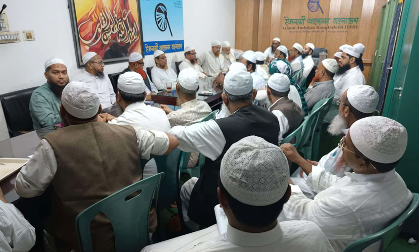 ‘আমাদের হাজার বছরের সংস্কৃতিতে নারীদের ধূমপানের নজির নাই’