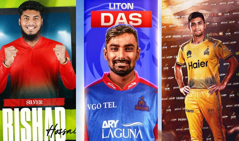 পিএসএলে যেতে অনুমতি পেয়েছেন লিটন-নাহিদ-রিশাদ পিএসএলে যেতে অনুমতি পেয়েছেন লিটন-নাহিদ-রিশাদ
