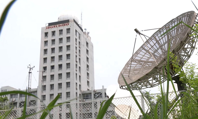 ঢাকা ও আশপাশের আবহাওয়া শুষ্ক থাকার পূর্বাভাস