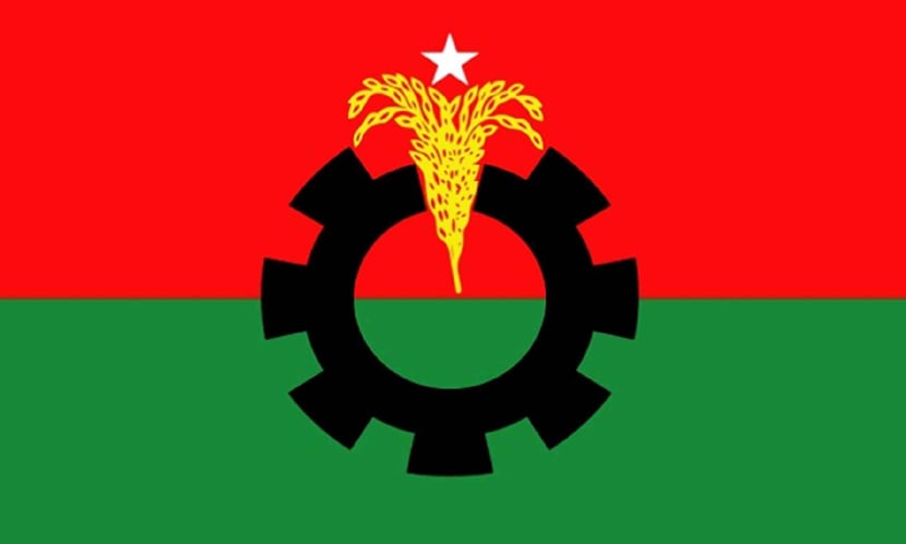 শৃঙ্খলা ভাঙায় বিএনপির আরও ২ নেতা বহিষ্কার