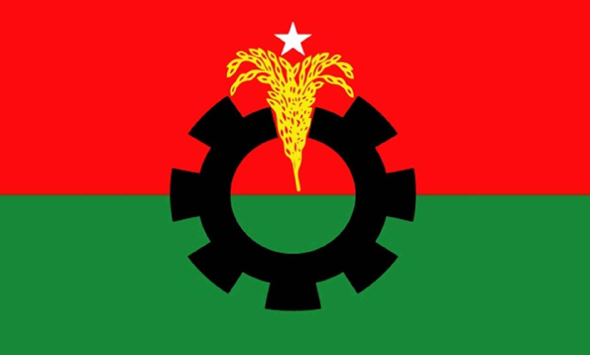 শৃঙ্খলা ভাঙায় বিএনপির আরেক নেতা বহিষ্কার
