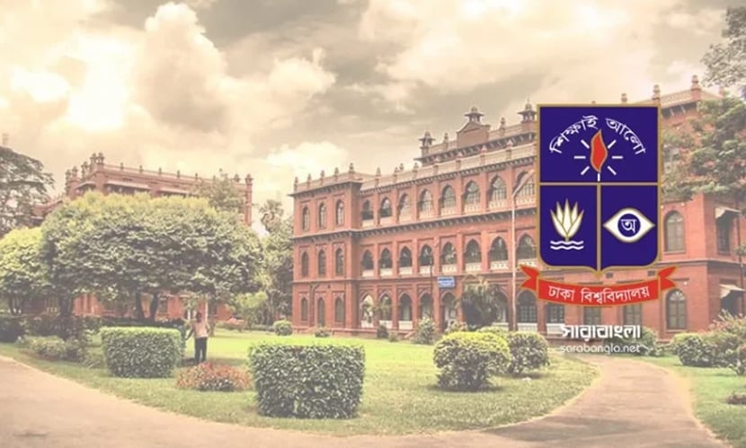 জুলাই আন্দোলনে দমন-পীড়ন অভ্যুত্থানের পর গা ঢাকা দিলেও ফের সরব হচ্ছেন ঢাবির কিছু শিক্ষক