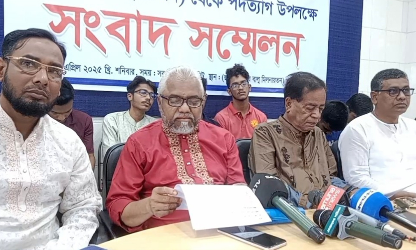 জাতির কাছে ক্ষমা চেয়ে জাপা থেকে ৩ নেতার পদত্যাগ