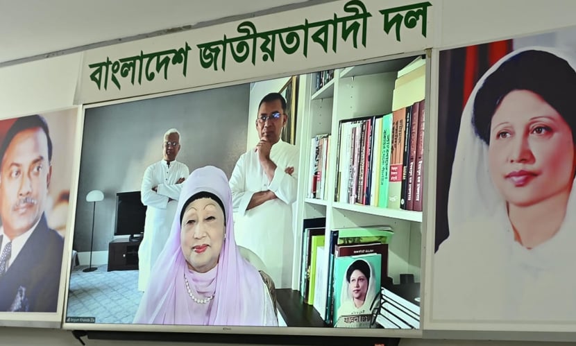 ‘গণতন্ত্র প্রতিষ্ঠিত করতে সকলকে ঐক্যবদ্ধ থাকতে হবে’