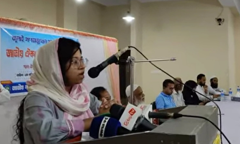 ‘অভ্যুত্থান পরবর্তী বাংলাদেশে নির্বাচনই একমাত্র গণতন্ত্র না’