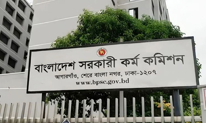 ভবিষ্যতে বিশৃঙ্খলা করে পিএসসির ভেতরে প্রবেশ করলে আইনানুগ ব্যবস্থা