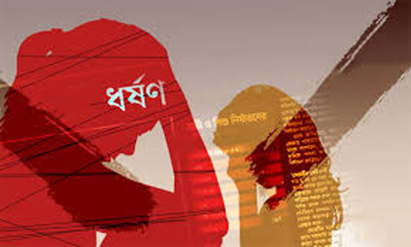 ১০ টাকার প্রলোভন দেখিয়ে শিশুকে ধর্ষণ, চাচাকে গণধোলাই