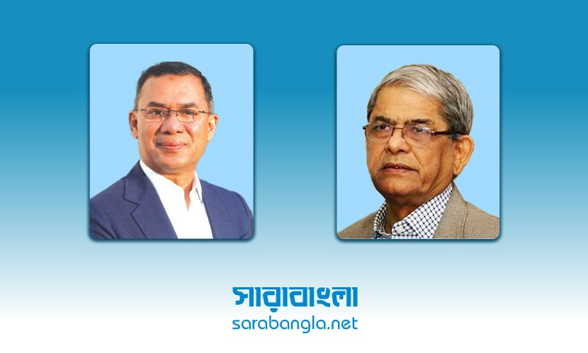 বাংলা নববর্ষে দেশবাসীকে তারেক-ফখরুলের শুভেচ্ছা