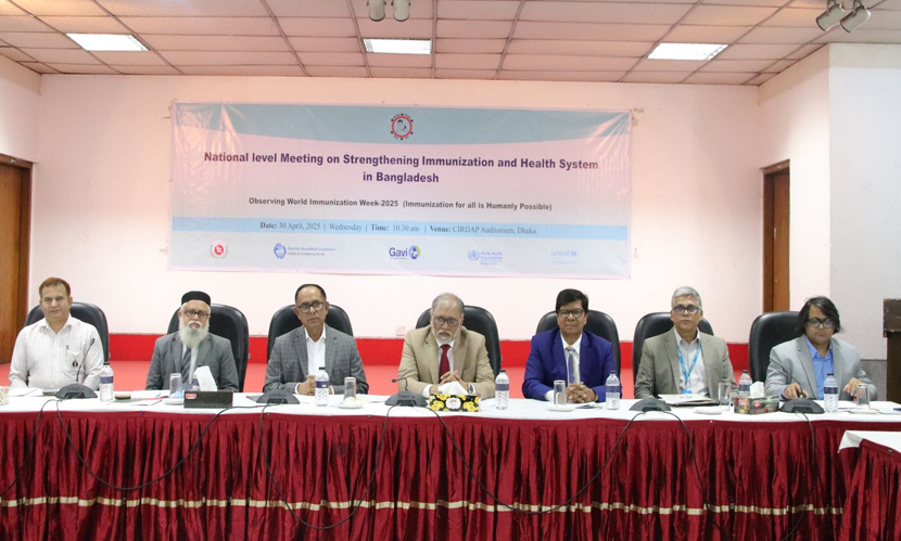 ‘টিকা ক্রয়ের জন্য যথেষ্ট বরাদ্দ গ্রহণ করা হয়েছে’ ‘টিকা ক্রয়ের জন্য যথেষ্ট বরাদ্দ গ্রহণ করা হয়েছে’