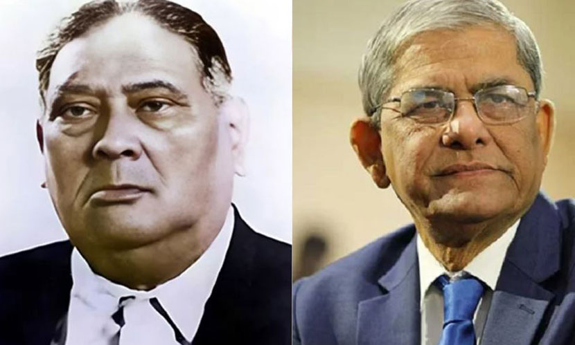 ‘শেরে বাংলা ছিলেন বহুগুণে গুণান্বিত অসাধারণ প্রতিভার অধিকারী’