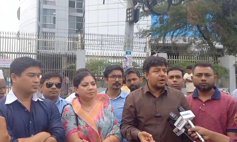 নতুন ‘আ-আম জনতা পার্টি’ নাম নিয়ে আপত্তি ‘আমজনতার দলে’র
