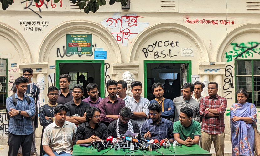 কুয়েট উপাচার্য বিএনপি-ছাত্রদলের স্বার্থ বাস্তবায়ন করছে: বাগছাস
