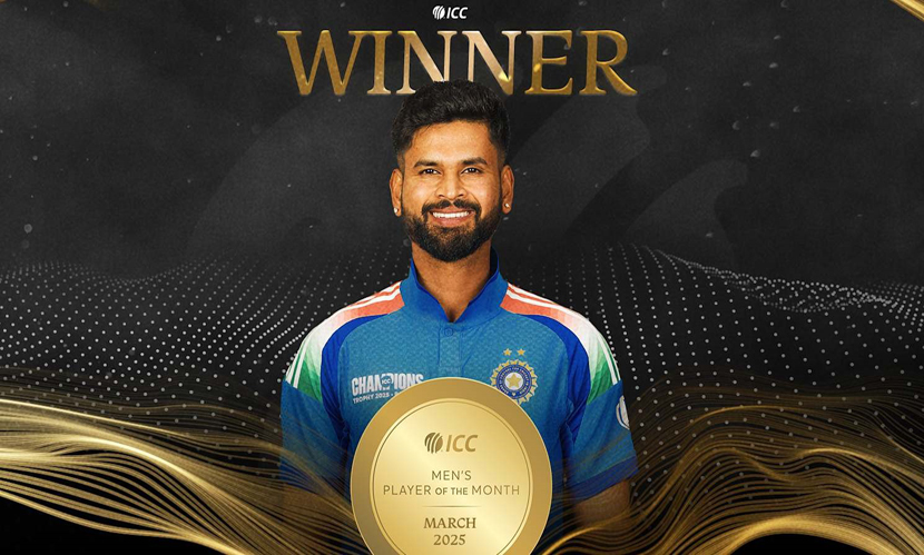 ভারতকে চ্যাম্পিয়নস ট্রফি জিতিয়ে আইসিসির মাস সেরা শ্রেয়াস ভারতকে চ্যাম্পিয়নস ট্রফি জিতিয়ে আইসিসির মাস সেরা শ্রেয়াস