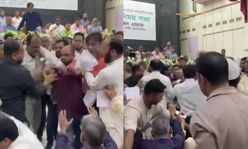 ডিএনসিসির গণশুনানিতে জামায়াত নেতার ওপর হামলার অভিযোগ