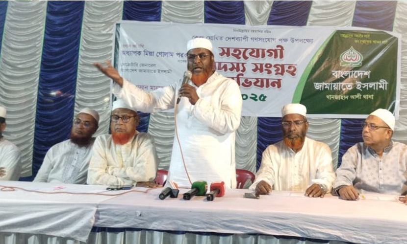 ফ্যাসিস্ট সরকার মানুষের সকল অধিকার হরণ করেছিল: গোলাম পরওয়ার
