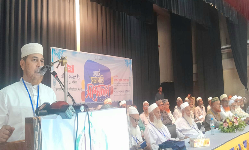 ‘জামায়াত কারো চক্ষু রাঙানিকে পরোয়া করে না’