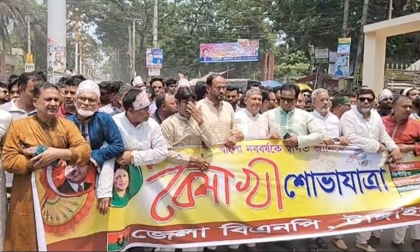 আমরা একটি মানবিক বাংলাদেশ গড়ে তুলতে চাই: সালাউদ্দিন টুকু