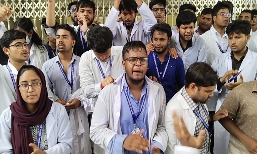 সুনামগঞ্জ মেডিকেল কলেজে একাডেমিক কার্যক্রম বন্ধের ঘোষণা
