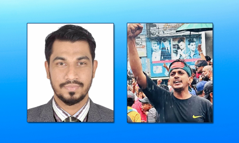 বৈছাআ সিলেটের আহ্বায়ক আকতারকে অব্যাহতি, ভারপ্রাপ্ত সালমান